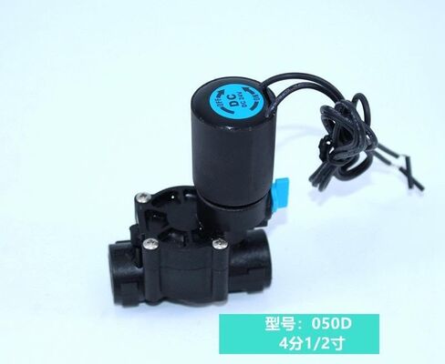 1PCS 1/2" 3/4" 1" Normally Closed Solenoid Valve with Flow Adjustment 220V 12V 24V(1-1/4",110VAC) in Kuwait