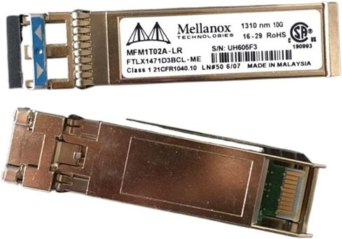 MFM1T02A-LR FTLX1471D3BCL-ME SFP + 10G 10km 10G وضع فردي in Saudi Arabia