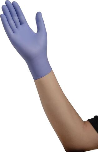 CARDINAL HEALTH™ Flexal Nitrile Exam Gloves Cornflower Blue, Medium, Box of 200 in Saudi Arabia