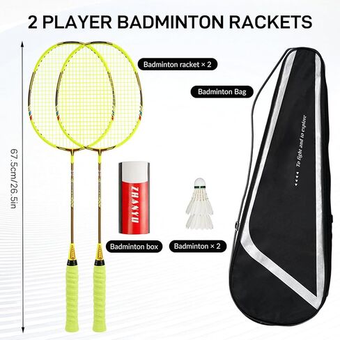 Badminton Racket Set,Badminton Rackets,Both Offensive and Defensive,Lightweight Composite Carbon Fiber 82g Durable Racket,with 2 Rackets,2 Shuttlecocks,and 1 Ball Bag in Saudi Arabia