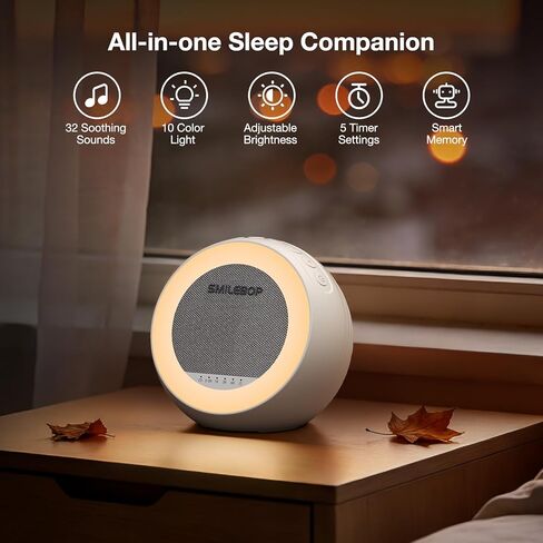 آلة صوت ضوضاء بيضاء مع ضوء ليلي، آلة صوت محمولة للأطفال والكبار مع ضوء ليلي بـ 10 ألوان، 32 صوتًا مهدئًا و5 مؤقتات للحضانة والخصوصية في المكتب المنزلي والسفر in Kuwait