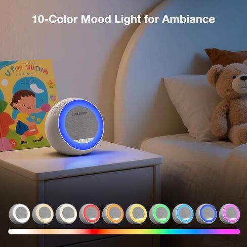 آلة صوت ضوضاء بيضاء مع ضوء ليلي، آلة صوت محمولة للأطفال والكبار مع ضوء ليلي بـ 10 ألوان، 32 صوتًا مهدئًا و5 مؤقتات للحضانة والخصوصية في المكتب المنزلي والسفر in Kuwait