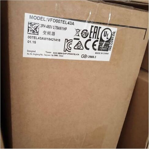 SMOCONE المعجل VFD007EL43A محول التردد العاكس VFD007EL43A مختوم في صندوق مع ضمان لمدة سنة واحدة ختم المصنع in Kuwait
