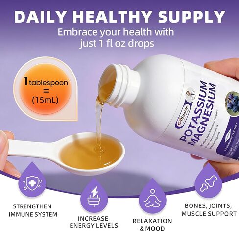 2 Pack Potassium Magnesium Supplement Liquid - High Absorption Calm Magnesium Complex 500mg & Potassium 99mg Plus Calcium, Vitamin D3, Zinc for Leg Cramps & Bone & Energy & Immune Support - 4 Fl oz in Kuwait