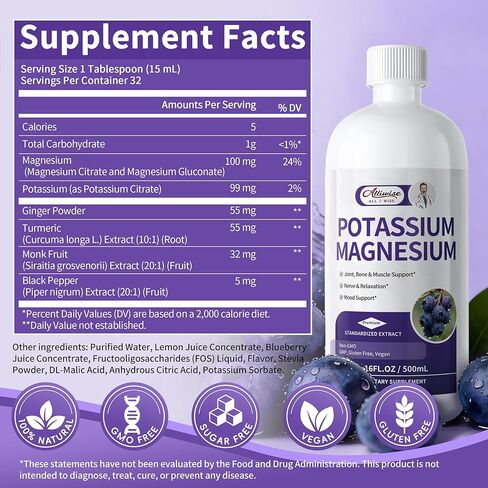 2 Pack Potassium Magnesium Supplement Liquid - High Absorption Calm Magnesium Complex 500mg & Potassium 99mg Plus Calcium, Vitamin D3, Zinc for Leg Cramps & Bone & Energy & Immune Support - 4 Fl oz in Kuwait