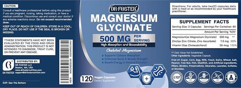 DRFOSTER Magnesium Glycinate 500mg with Zinc & Vitamin D3, High Absorption Chelated Magnesium Glycinate Supplements for Sleep, Muscle & Bone Support, Leg Cramps Comfort, Non-GMO - 120 Veggie Capsules in Kuwait