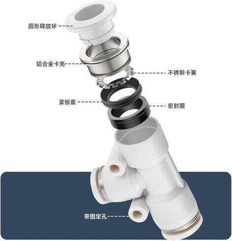 PEG Pneumatic Connector T-shaped Variable Diameter Three-way Quick Plastic Air Tube Plugs 12-8 1Pcs(黑色PEG12-10) in Kuwait