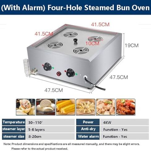 Commercial Electric Steamed Bun Machine - 13.5L Capacity, Adjustable Temp Control 30-110℃, High-Efficiency Steamer Ideal for Restaurants & Bakeries in Saudi Arabia