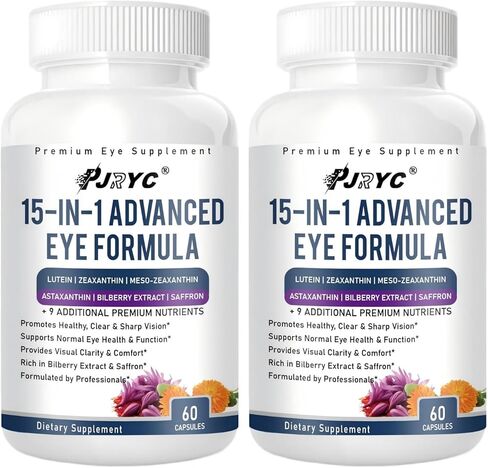 تركيبة نيوروبيلا للعين - تركيبة نيوروبيلا 15 في 1 المتقدمة للعين، مع جميع الكاروتينات الثلاثة واللوتين والزياكسانثين ومستخلص التوت والزعفران، 120 كبسولة in Kuwait