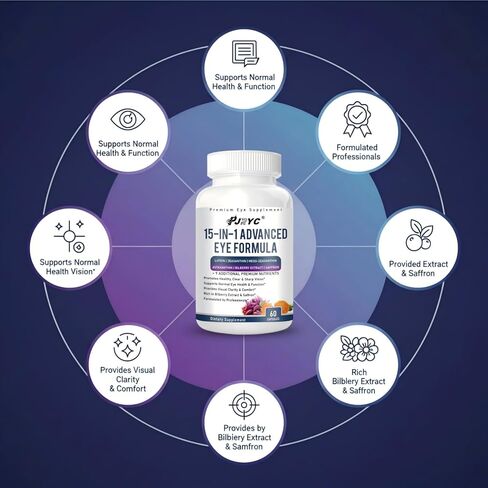 تركيبة نيوروبيلا للعين - تركيبة نيوروبيلا 15 في 1 المتقدمة للعين، مع جميع الكاروتينات الثلاثة واللوتين والزياكسانثين ومستخلص التوت والزعفران، 120 كبسولة in Kuwait