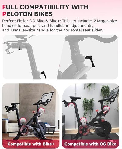 3 قطع متوافقة مع مجموعة تعديل دراجة بيلوتون على شكل حرف L، مقاسان كبيران و1 حجم قياسي للمقعد والمقود، أجزاء بديلة لدراجة بيلوتون in Kuwait