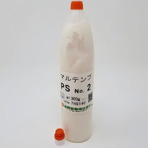 Japan KYODO YUSHI MULTEMP PS NO.2 Grease 300g, Pack of 1 in Kuwait