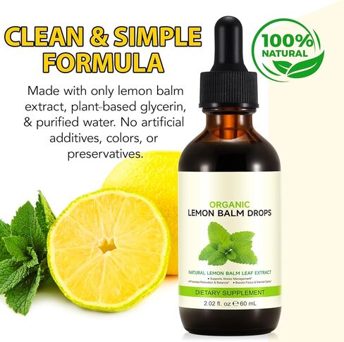 قطرات بلسم الليمون العضوي - 120 حصة من المكملات العشبية مع مستخلص أوراق بلسم الليمون الطبيعي للهضم والاسترخاء ويدعم النوم الصحي، غير معدل وراثيًا، وخالي من الكحول - 2 أونصة سائلة in Kuwait