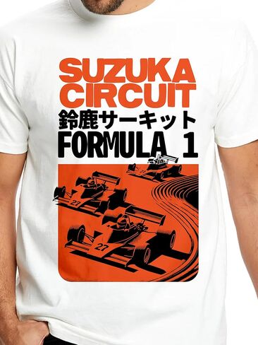 Made By Us "Suzuka Racing Formula One Heavyweight T-Shirt (White), Premium Soft, Vintage fit 100% Cotton, Made in The USA in Saudi Arabia