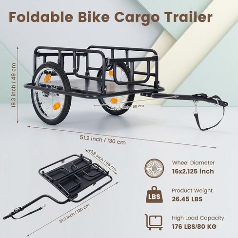 ABORON Foldable Bike Cargo Trailer – 176 lbs Load Capacity, 16×2.125″ Wheels, Quick-Attach Pin Release, Anti-Rust Steel Frame with Reflector in Kuwait