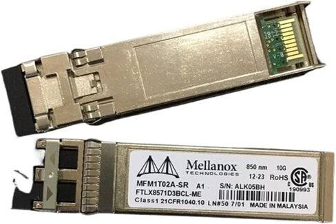 MFM1T02A-SR SFP + 10G 850nm 300m 10G وحدة بصرية متعددة الأوضاع in Saudi Arabia