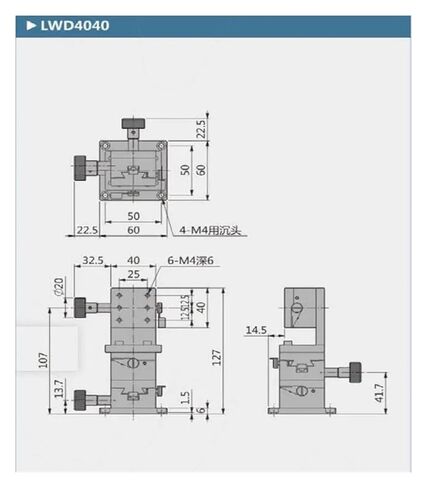 XYZ محور LWD4040 تتوافق الأخدود دليل السكك الحديدية نوع النزوح اليدوي والعتاد مقبض نقل الحركة تعديل الشريحة in Kuwait