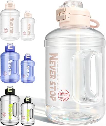 زجاجة مياه Buylorco سعة 85 أونصة، إبريق ماء كبير جالون مع مقبض وغطاء قلاب 2 في 1 - قش وفتحة شرب واسعة الفم خالية من مادة BPA مثالية للرياضات الخارجية وصالة الألعاب الرياضية والتخييم (أسود، 85 أونصة) in Kuwait