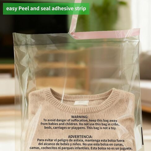 200 Count 12"x15" Cellophane Poly Bags, Self Seal Clear Plastic Bags with Suffocation Warning for Clothing, T-Shirts, Photos & Documents, Resealable Adhesive in Kuwait