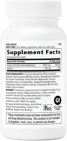 فيتامين ب-12 من جي إن سي 1000 ميكروجرام، 90 كبسولة، يدعم إنتاج الطاقة in Kuwait