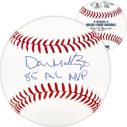 Don Mattingly Autographed Official M.L.B Baseball Yankees "85 AL MVP" Beckett BAS Witness Stock #224694 in Saudi Arabia