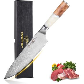 Damascus Chef Knife 8 Inch, 67-Layer Japanese Kitchen Knives Sharp VG-10 High Carbon Stainless Steel with Ergonomic Pakkawood Handles, Elegant Gift Box Packaging for Home and Kitchen in Saudi Arabia