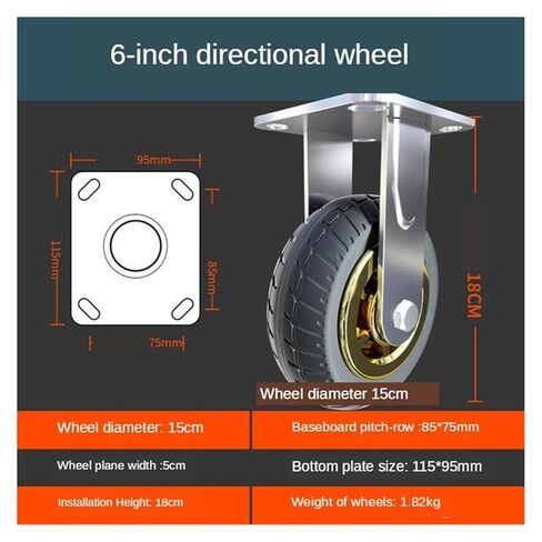 1 Pack of 6-inch Directional Wheel Heavy-Duty casters Silent Rubber Flat cart Shock Absorption with Brake in Saudi Arabia