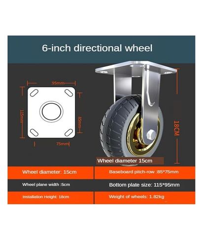 1 Pack of 6-inch Directional Wheel Heavy-Duty casters Silent Rubber Flat cart Shock Absorption with Brake in Saudi Arabia
