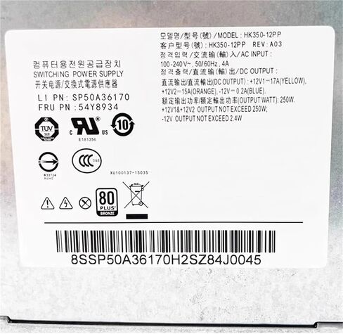 لـ HK350-12PP 250W 10Pin ATX لإمدادات الطاقة لسطح المكتب in Kuwait