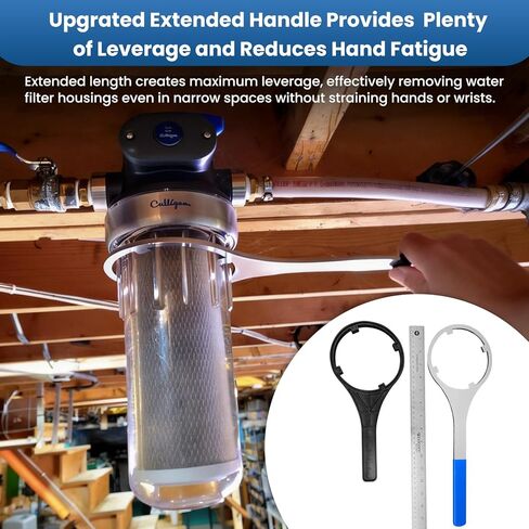 مفتاح فلتر مياه معدني SPBW-1 شديد التحمل من الفولاذ الصناعي القوي لمساكن مرشح الهوية مقاس 4.8 بوصة، متوافق مع Culligan/Pentek/ السباك الأمريكي/ المساكن الزرقاء الكبيرة، مقبض مريح وقبضة مانعة للانزلاق in Kuwait