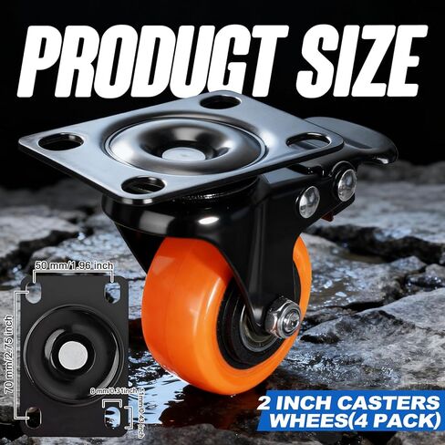 مجموعة عجلات 2 بوصة مكونة من 4 عجلات، عجلات صغيرة من البولي يوريثان بقفل مزدوج 150 رطل لكل منها، عجلات دوارة 360 درجة للأثاث والعربة ومنضدة العمل - هادئة وناعمة وآمنة على الأرض in Kuwait