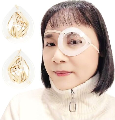 AMZVIO 2 Pack Eye Shield After Cataract Surgery,Clear Eye Patch Medical Hard Protective Cover,with Adjustable Strap & Soft Silicone Edge,Great Eyes Protection for Adults Sleeping(Beige) in Kuwait