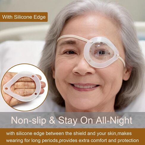 AMZVIO 2 Pack Eye Shield After Cataract Surgery,Clear Eye Patch Medical Hard Protective Cover,with Adjustable Strap & Soft Silicone Edge,Great Eyes Protection for Adults Sleeping(Beige) in Kuwait