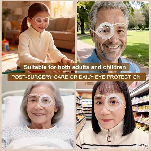 AMZVIO 2 Pack Eye Shield After Cataract Surgery,Clear Eye Patch Medical Hard Protective Cover,with Adjustable Strap & Soft Silicone Edge,Great Eyes Protection for Adults Sleeping(Beige) in Kuwait