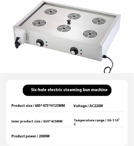 Automatic Temperature Control Electric Bun Steamer, 2/4/6 Hole Commercial Stainless Steel Restaurant Steamer Save Time and Energy Suitable for Fast Food Restaurants in Saudi Arabia