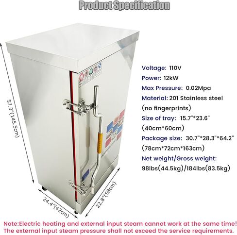 110V Commercial Electric Steaming Cabinet 12 Trays Multi-purpose Steam Warmer Cabinet 12000W 15.7"*23.6" Size of Tray 0.02Mpa Pressure Rice Steaming Box in Kuwait
