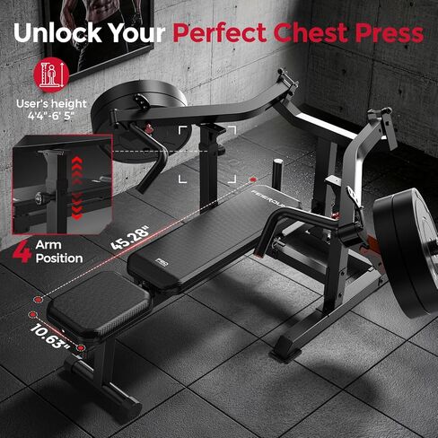 آلة ضغط الصدر من FEIERDUN SO2 Strength Studio، آلة ضغط مقاعد البدلاء مع أذرع متقاربة لصالة الألعاب الرياضية المنزلية، أذرع رافعة قابلة للتعديل مع 4 أوضاع، تصميم فريد لضبط المقعد، معدات تدريب القوة in Kuwait