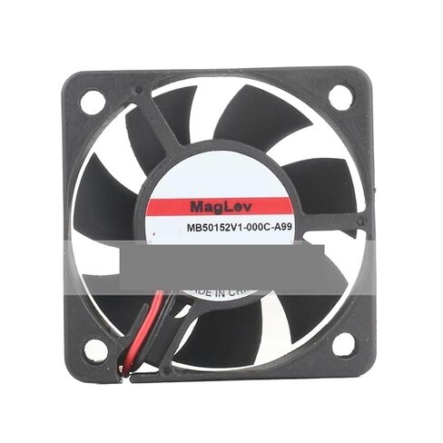 MB50152V1-000C-A99 5015 24 فولت 1.32 واط 5800 دورة في الدقيقة مروحة تبريد 50*15 مللي متر in Saudi Arabia