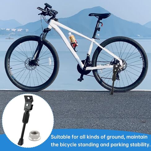 Kids Bike Kickstand لعجلة 16 بوصة عجلات الأطفال سبيكة دراجة دراجة Stand Kickstand Kids Bicycle يمكن تعديلها للفتيات والفتيان الدراجة الوردي in Kuwait