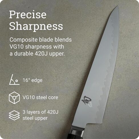 سكين شون سورا 8 بوصة in Kuwait