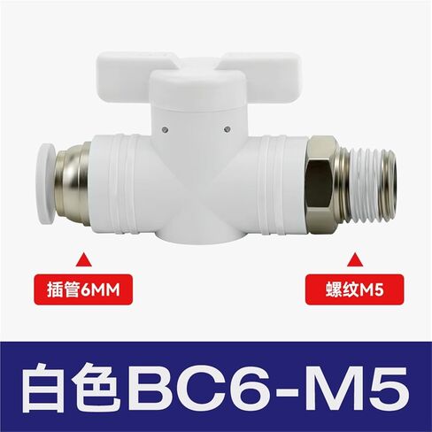 صمام يدوي بلاستيكي مشترك هوائي BUC-8/4/6/10/12 مفتاح يدوي لأنابيب الهواء BTC BC8-02 1 قطعة (أبيض) in Kuwait