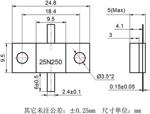 25 Ohm 250 Watt Flange Resistor R 25N250, Power Thick Film in Kuwait