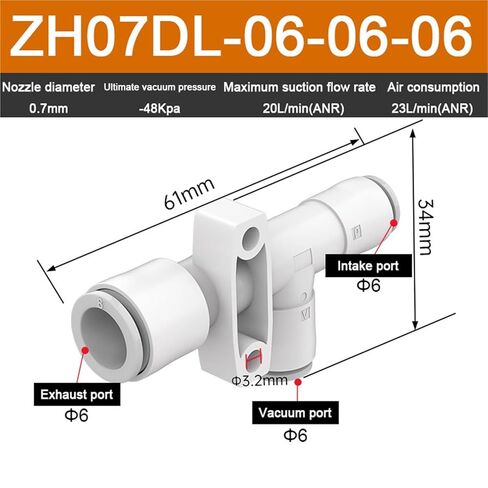 ZH05DS-06-06-06 ZH07DS-06-06-06 مولد فراغ عالي الفراغ موديل ZH05DS عالي التدفق ZH05DL 1 قطعة (ZH07DL-06-06-06) in Kuwait