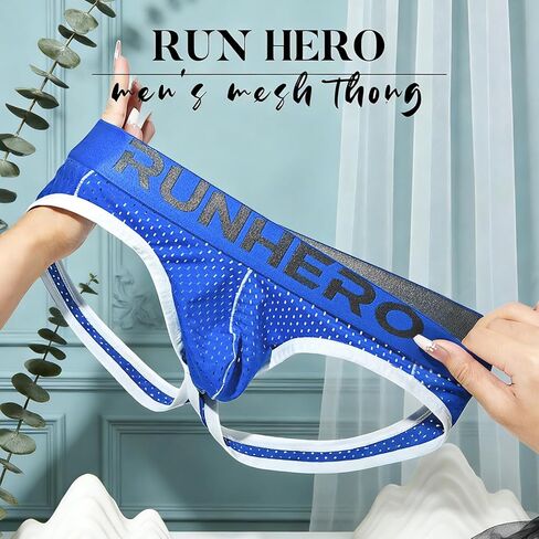 Jock Straps for Men Athletic Supporter Sports Mens Underwear Breathable Comfortable Jockstrap in Saudi Arabia