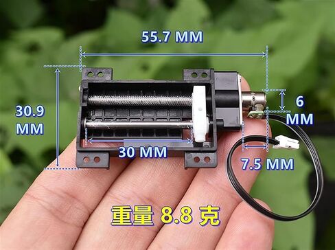 2-phase 4-wire 6MM planetary reduction stepper motor with precision sliding table stroke of 30mm in Saudi Arabia