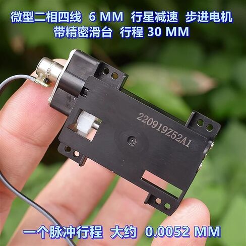 2-phase 4-wire 6MM planetary reduction stepper motor with precision sliding table stroke of 30mm in Saudi Arabia