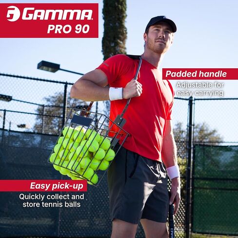 GAMMA Ball Hopper Hi-Rise 75 - سلة كرات تنس شديدة التحمل مع مقبض لسهولة الالتقاط والتخزين - تحمل 75 كرة تنس، هيكل فولاذي متين، طلاء مقاوم للطقس (ألوان متعددة) in Kuwait