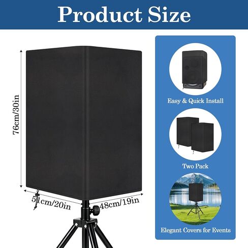 Klmnop 15 Inch Outdoor Speaker Covers, 2-Pack Weatherproof Waterproof & UV Protection Dust Cover for PA DJ Powered Speakers, Heavy-Duty 800D Thick Oxford Fabric(Black) in Saudi Arabia