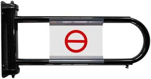 بوابة أمان معدنية - بوابة متأرجحة للإغلاق التلقائي محملة بنابض للمستودعات ومراكز التسوق ومحلات السوبر ماركت - مدخل في اتجاه واحد مثالي لمناطق أمين الصندوق in Kuwait