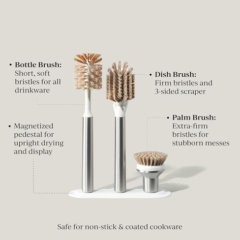 Curio Home Goods Ionic Brush Set, Magnetized to Stand Upright, Stainless Steel with Replaceable Heads, Silver in Saudi Arabia